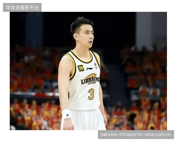 CBA辽宁赵继伟关键压哨命中绝平